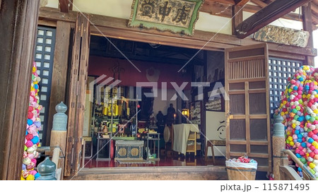 八坂庚申堂【京都】 115871495