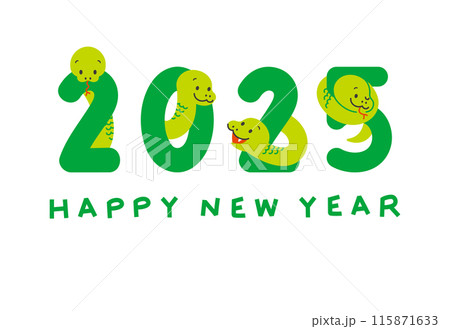 年賀状 2025年 令和七年 巳年 蛇 かわいい テキストスペース 年賀状 2025年 令和七年 巳年 蛇 かわいい テキストスペース 115871633