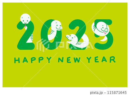 年賀状　2025年　令和七年　巳年　蛇　おしゃれ　テキストスペース 115871645