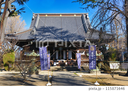 東叡山寛永寺 根本中堂（東京都台東区上野公園） 115871646