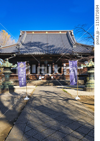 東叡山寛永寺 根本中堂（東京都台東区上野公園） 115871694