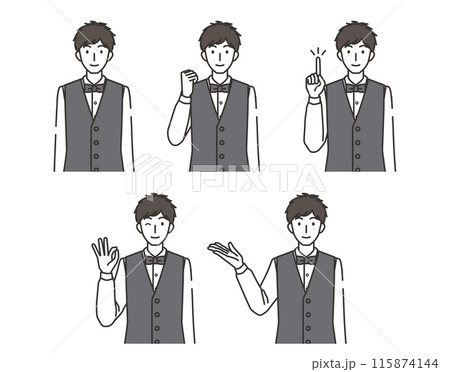 ウェイターの男性のイラストセット 115874144