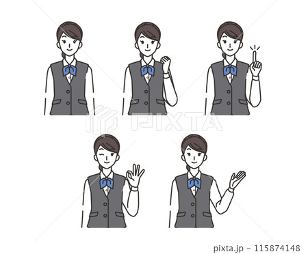 接客業の女性のイラストセット 115874148