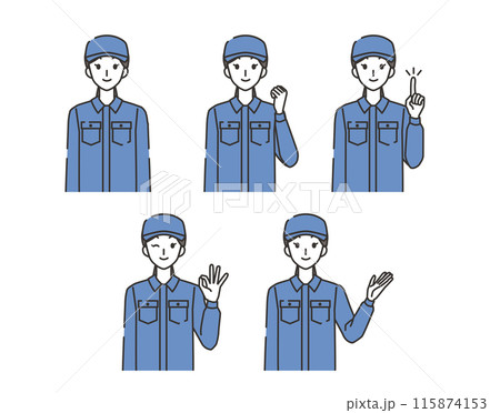 清掃員の女性のイラストセット 清掃員の女性のイラストセット 115874153