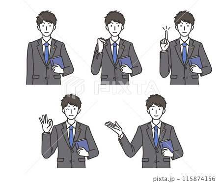 弁護士の男性のイラストセット 115874156