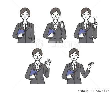弁護士の女性のイラストセット 115874157