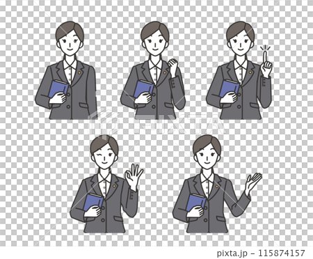 弁護士の女性のイラストセット 115874157