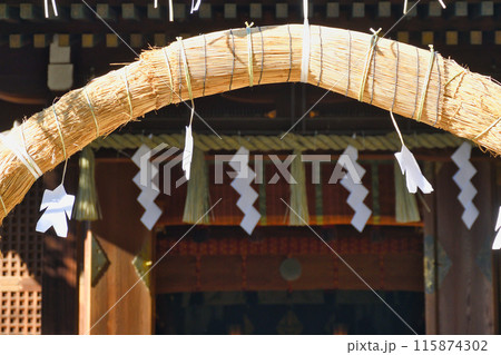 五條天神社 大祓神事 茅の輪くぐり(東京都台東区上野公園) 五條天神社 大祓神事 茅の輪くぐり(東京都台東区上野公園) 115874302