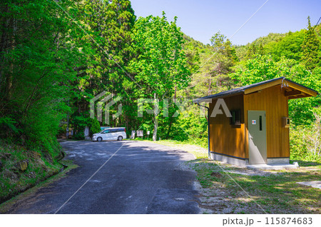 柿其渓谷入口と駐車場 115874683