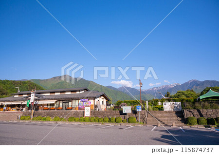 道の駅　日義木曽駒高原 115874737