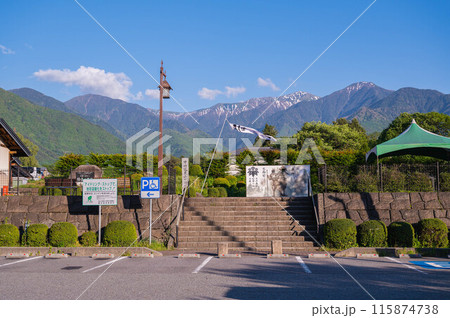 道の駅 日義木曽駒高原 道の駅 日義木曽駒高原 115874738