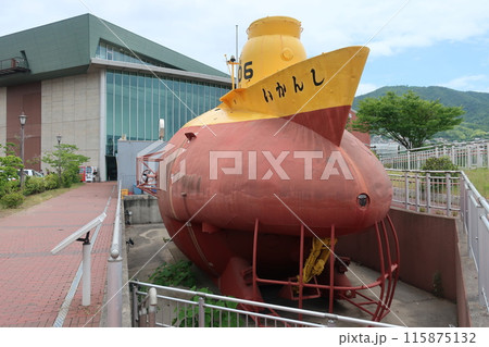 船首方向から見た"しんかい" 115875132