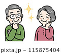 ほほえみながら喜ぶシニア夫婦 115875404