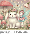 うさぎと妖精 115875849