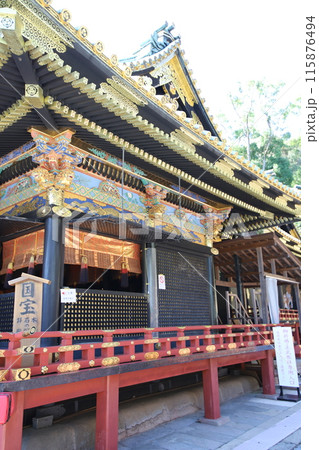 久能山東照宮　静岡県 115876494