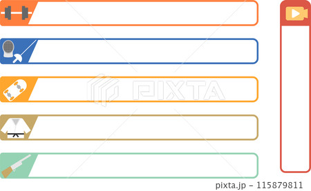 スポーツ競技のアイコン付テロップベースセット スポーツ競技のアイコン付テロップベースセット 115879811