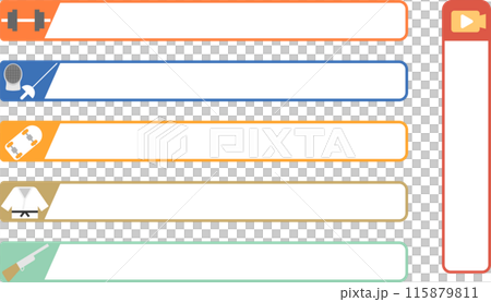 スポーツ競技のアイコン付テロップベースセット スポーツ競技のアイコン付テロップベースセット 115879811