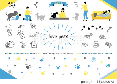 ペットとの生活を楽しむ人達 ペットとの生活を楽しむ人達 115880078
