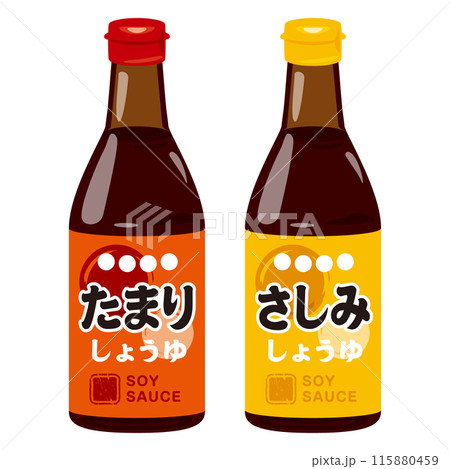 たまり醤油とさしみ醤油 115880459