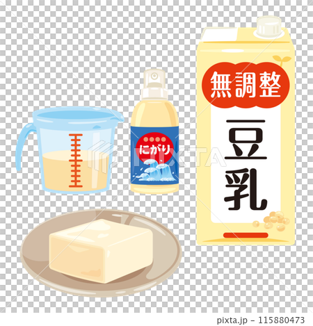 皿に盛られた豆腐と豆腐の材料 皿に盛られた豆腐と豆腐の材料 115880473