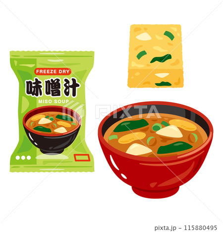 フリーズドライの味噌汁 115880495