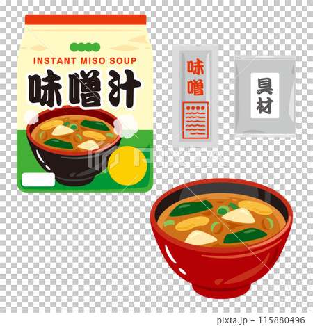 インスタント味噌汁 115880496