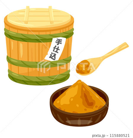 皿に盛られた味噌と味噌樽 115880521