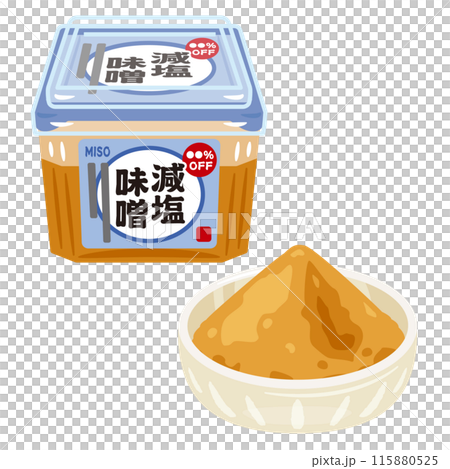 パック入りの減塩味噌 115880525