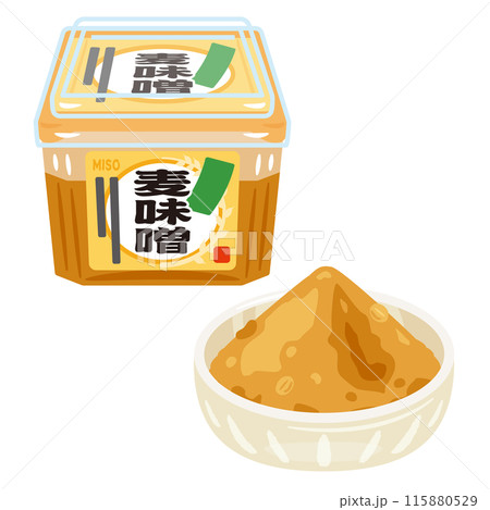 パック入りの麦味噌 115880529