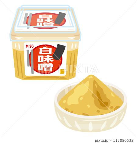 パック入りの白味噌 115880532