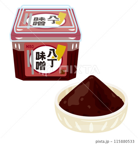 パック入りの八丁味噌 パック入りの八丁味噌 115880533
