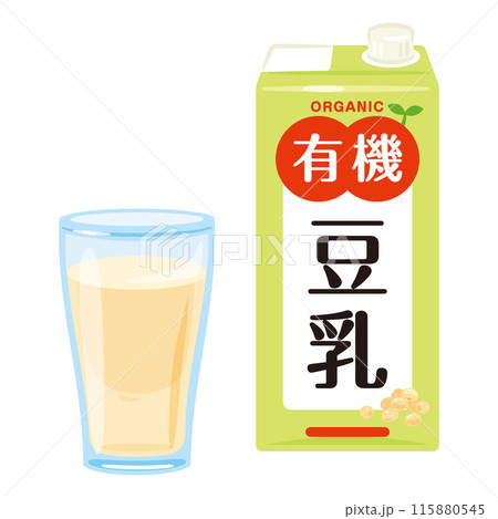 パック入りの豆乳とコップに入った有機豆乳 パック入りの豆乳とコップに入った有機豆乳 115880545