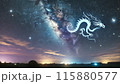 星空に舞い上がる龍 115880577