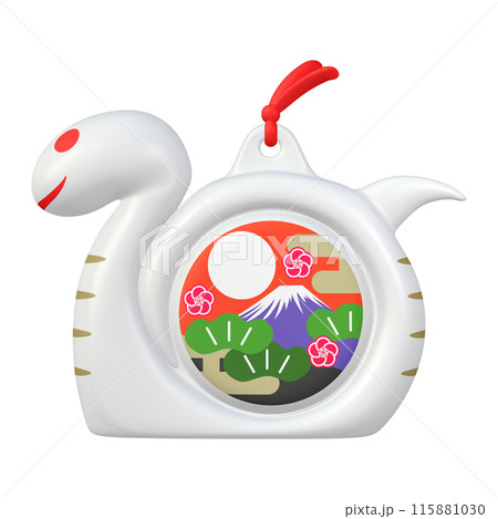 年賀状イラスト素材　干支　巳年　蛇の置物（1_4）白 115881030