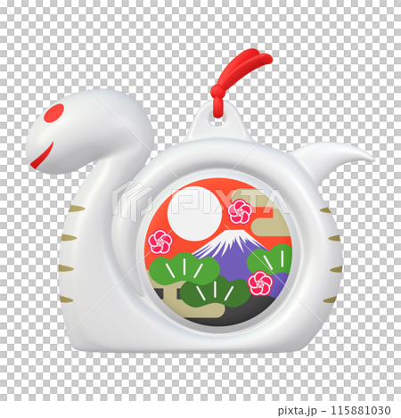 年賀状イラスト素材　干支　巳年　蛇の置物（1_4）白 115881030