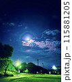 月と公園 115881205