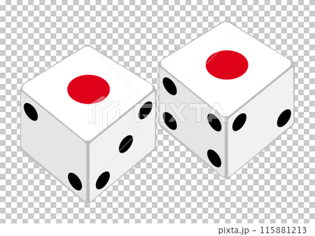 Roll the dice and get the number 1 115881213