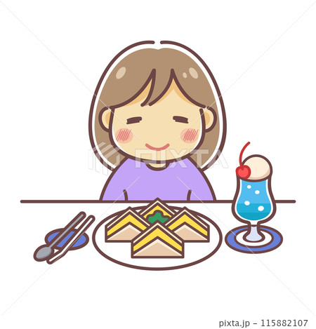 タマゴサンドとクリームソーダを食べる女の子のイラスト素材 タマゴサンドとクリームソーダを食べる女の子のイラスト素材 115882107