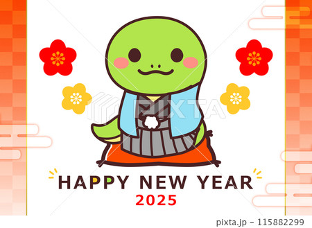 2025年 令和7年　年賀状素材　かわいい辰のキャラクター 115882299