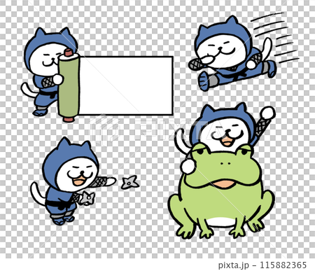 忍法を使うかわいい白猫忍者のキャライラスト 忍法を使うかわいい白猫忍者のキャライラスト 115882365