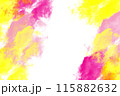 Abstract yellow pink flying smoke on white isolated background. Clouds. Copy space 115882632