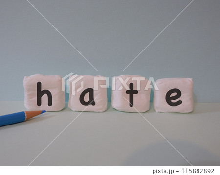 hateのアイキャッチ画像 hateのアイキャッチ画像 115882892
