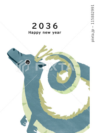 2036年　龍年　年賀状テンプレート 115882991
