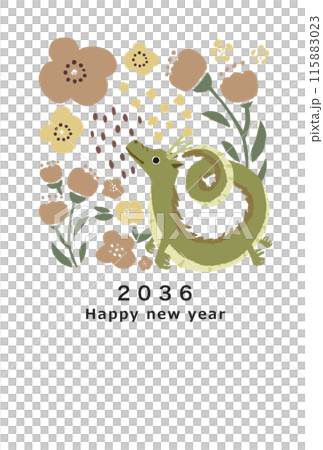 2036年龍年新年賀卡模板 2036年龍年新年賀卡模板 115883023