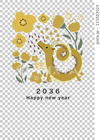 2036年龍年新年賀卡模板 2036年龍年新年賀卡模板 115883024
