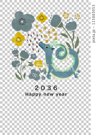 2036 Dragon Year New Year's card template 115883053