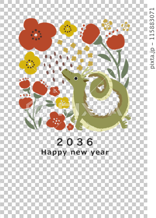 2036年　龍年　年賀状テンプレート 115883071