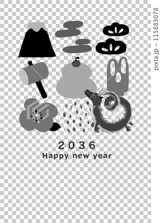 2036年 龍年 年賀状テンプレート 2036年 龍年 年賀状テンプレート 115883078