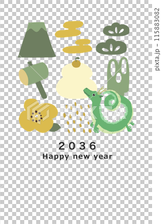 2036年龍年新年賀卡模板 115883082