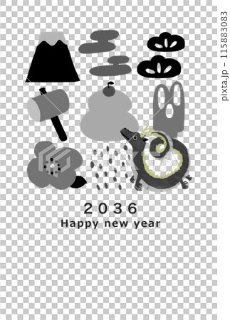 2036年　龍年　年賀状テンプレート 115883083